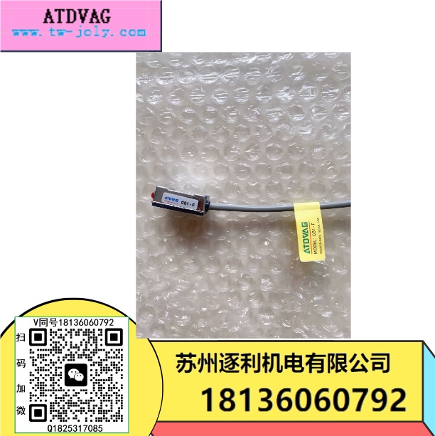 OUKCH感應線 傳感器 磁性感應開關(guān)迷你小型氣缸用磁性開關(guān)